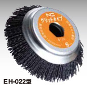 EH-022型